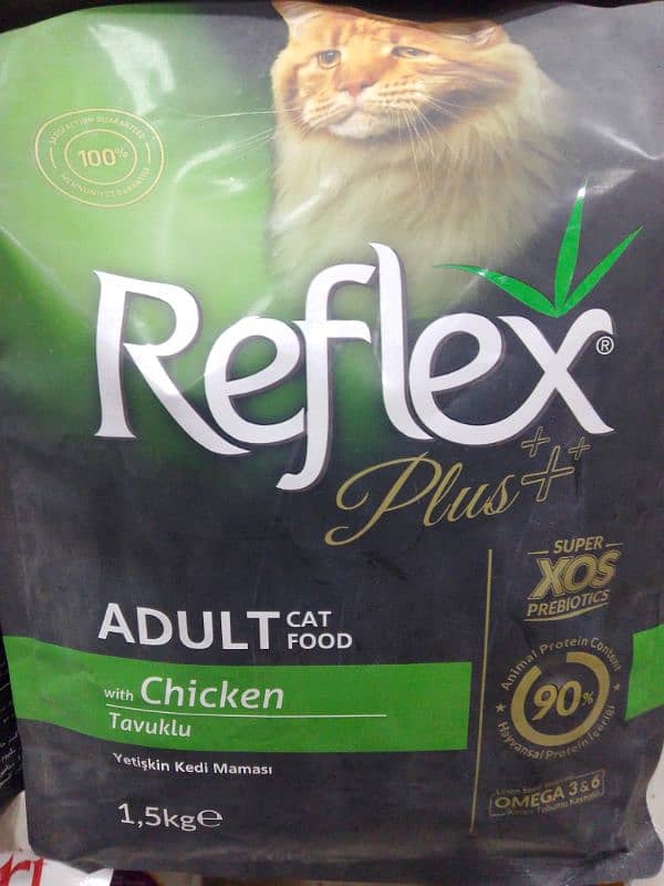 reflex plus 1.5 kg adult 0