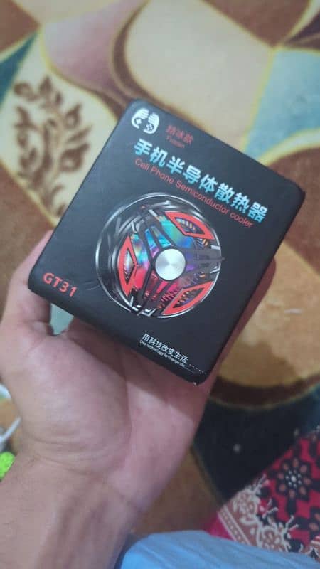 Cooling fan G 31 brand new 3