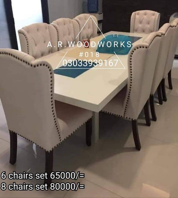 DINING TABLE | DINING CHAIRS | DINING SET 1