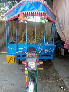 Riksha