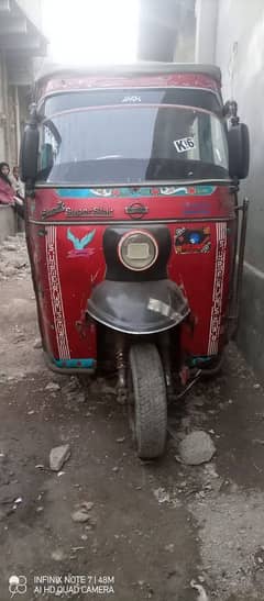 Auto Riksha