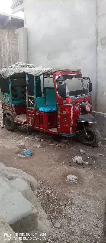 Auto Riksha 2