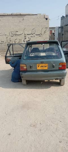 Suzuki Mehran VXR 1990