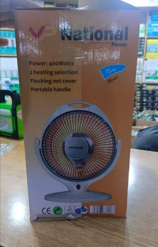 National Portable Electric Heater 400watt Available with Free Delivery 1