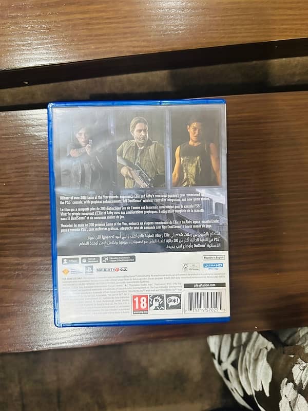 THE LAST OF US PART 2 REMASTERED PS5 5