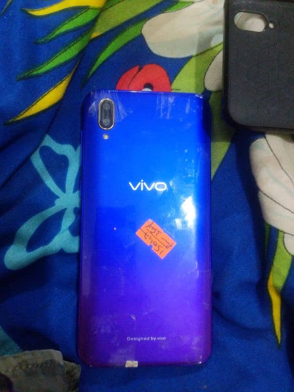 vivo y 97 0