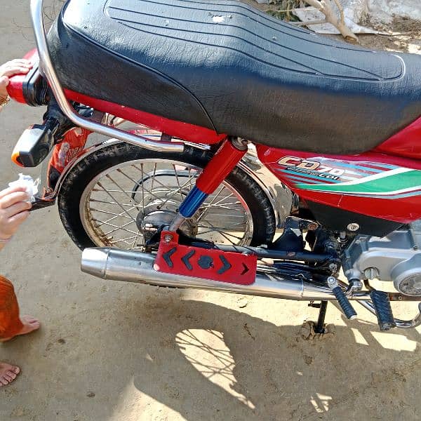 Honda Cd70 2017 model. . Condition Good. . . . . All Documents Clear 2