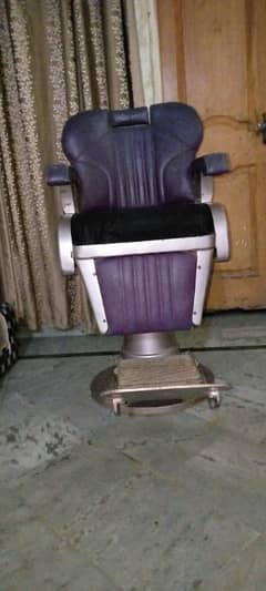 Saloon or Parlour chair for sale