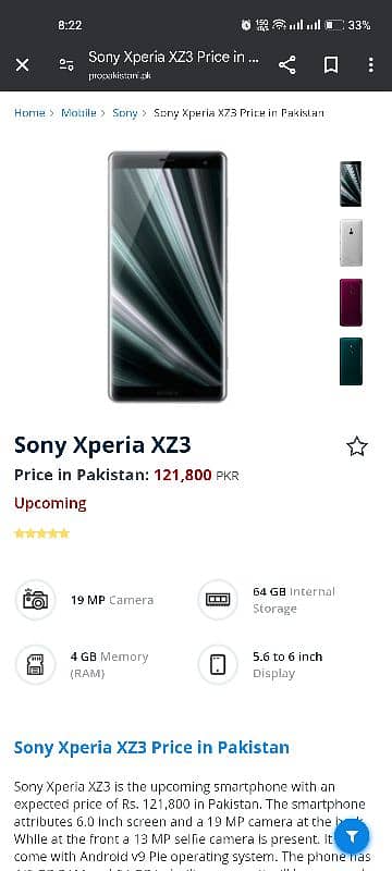 sony experia xz3 pta approved pubg 60fps camera outclass 4k 6