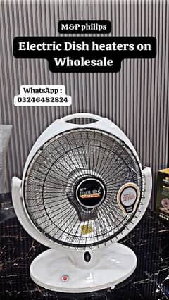 Sale wholesale high quality electric dish heaters in reasonable price