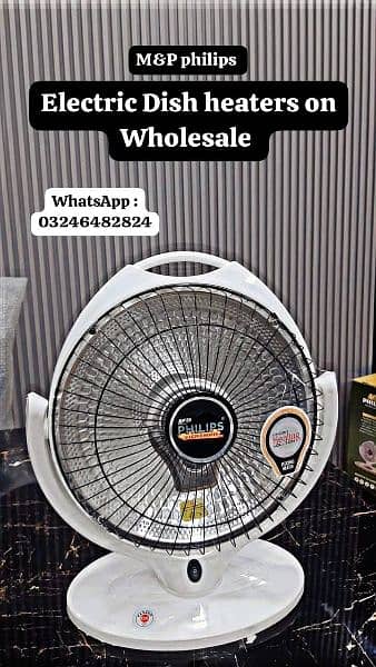 Sale wholesale high quality electric dish heaters in reasonable price 0