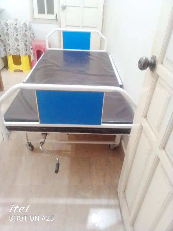 surgical bed 1