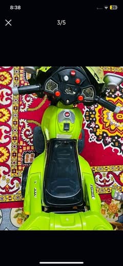 Kids electric Bike