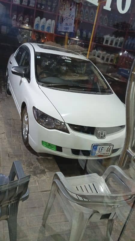 Honda Civic 2009 1