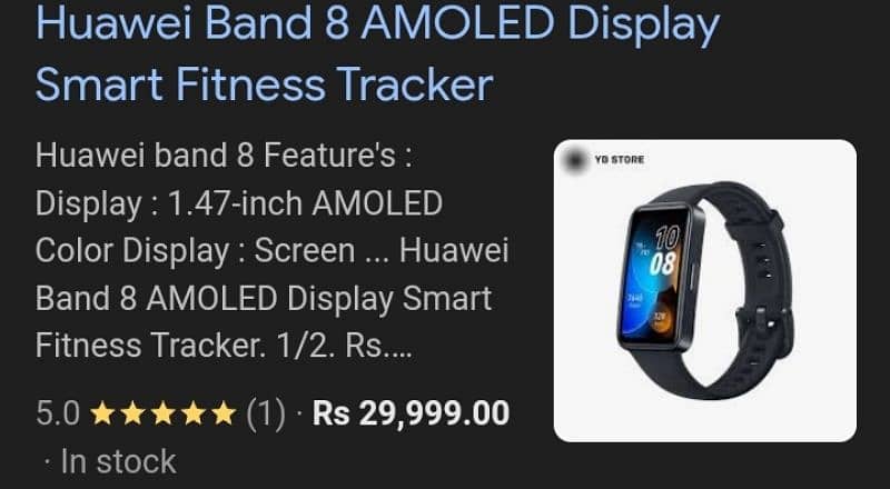 huawei band 8  urgent sale very low price 13