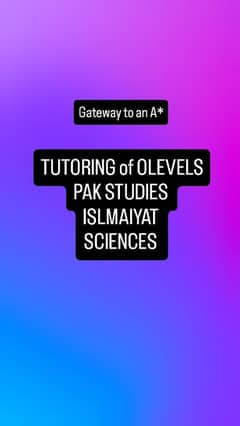 OLEVELS