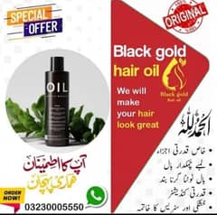 Black gold hair oil