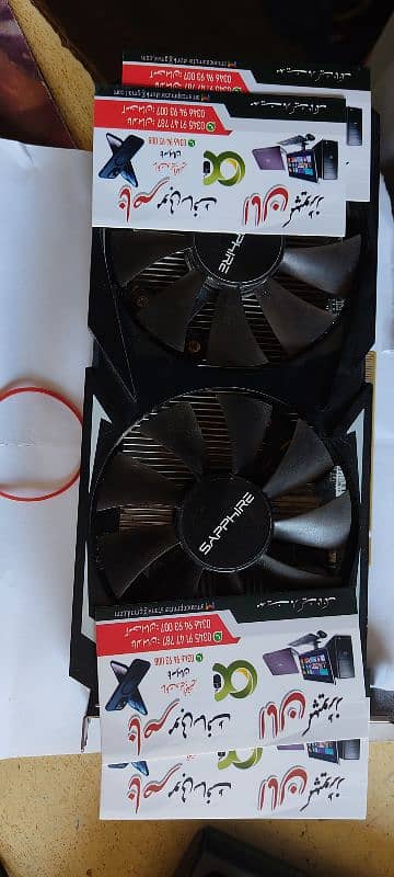 RX 560 gDDR5 4GB Sapphire 1