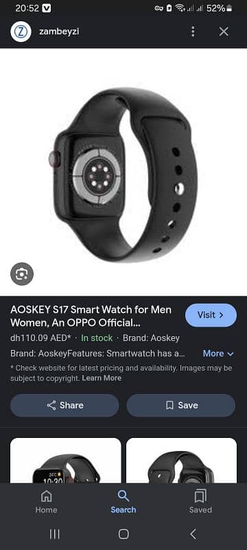 oskey smart watch s17 0