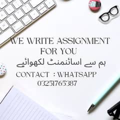 Assignment writing services/اسائنمنٹ لکھنے کی خدمات