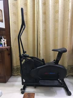 Cycling Machine | Elliptical Machine