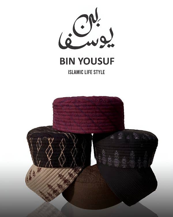 BinYousuf islamic Caps 0