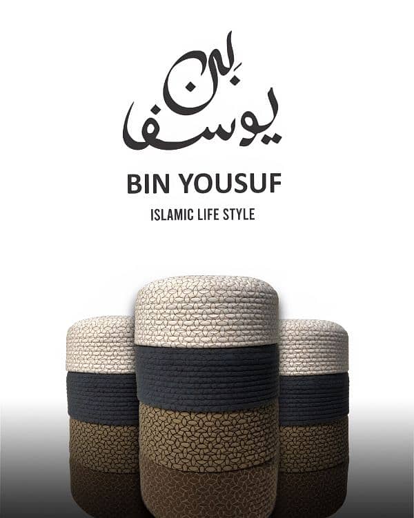 BinYousuf islamic Caps 1