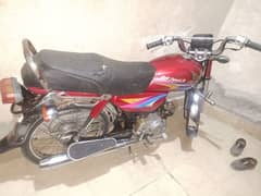 Bike Honda CD 70