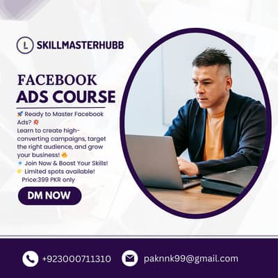 Facebook Ads course