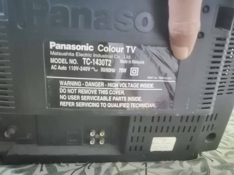 Panasonic TC1430T2 model television 2