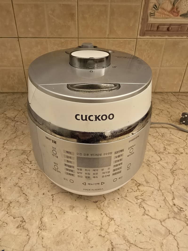 Korean CUCKOO Rice steamer 0