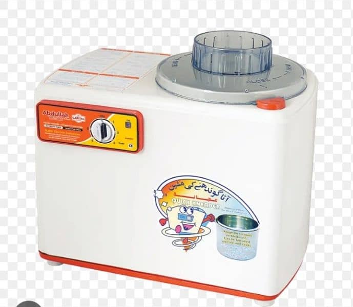 Abdullah dough maker 0