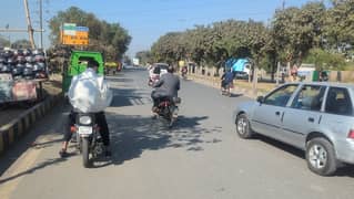 5.13 Kanal Plot For Sale In Ameer Chowk College Road Lahore