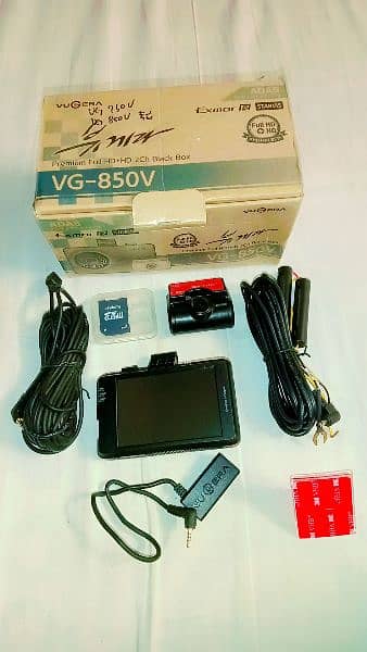 vugera dual dash cam hd front and back 1