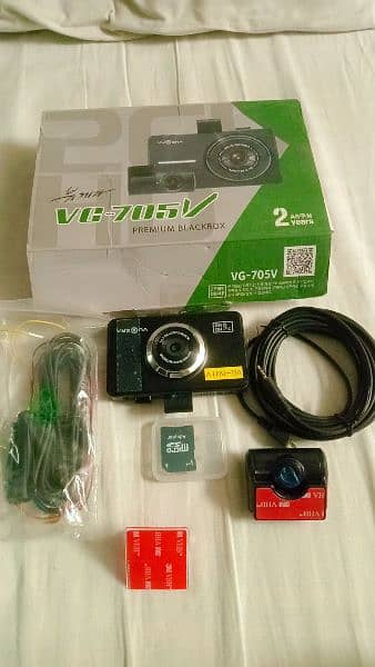 vugera dual dash cam hd front and back 6