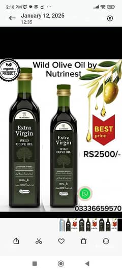 organic food products
