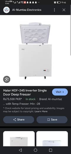 Hair HDF-245 inverter Chester freezer