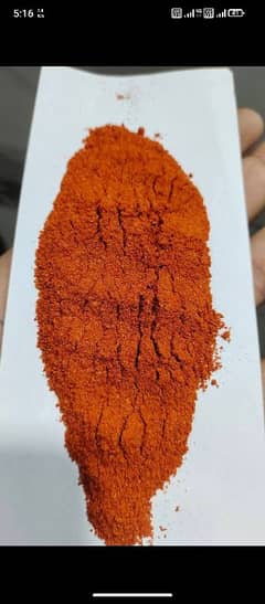 Red chilli powder