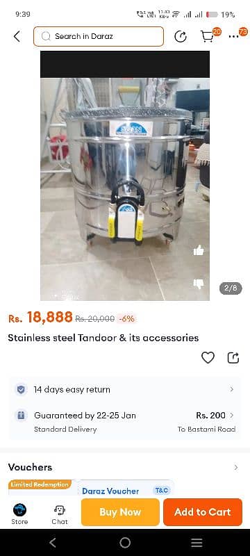 8 Roti Tandoor For Sale, Just Like New, Roti Maker, Tanoor, Tandur 18