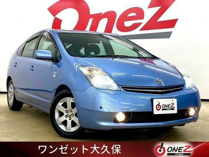 Prius 2007 to 2012 Model 15 Size Original Japane Wheel Ring 4 piece 3