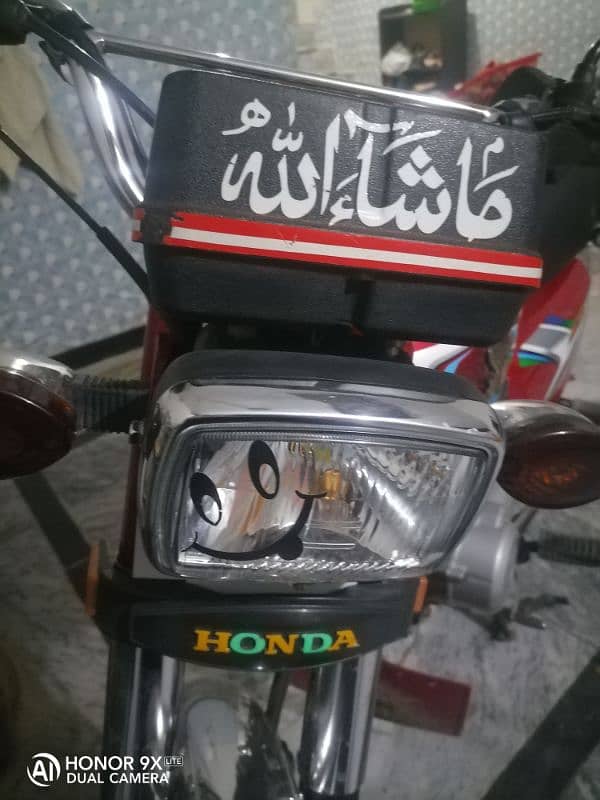 honda 125 22/23 neat and clean bike for sale 0