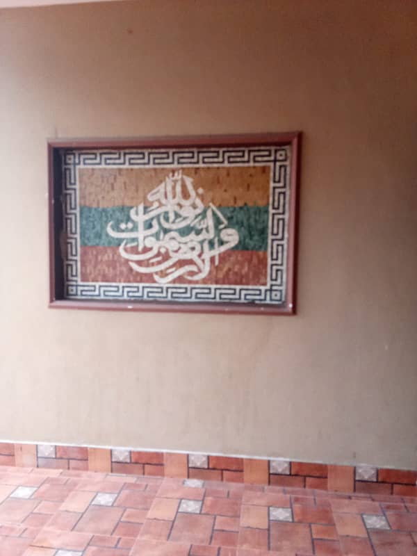 5 Marla House For Rent In E-Block Khayaban-E-Amin Society 3