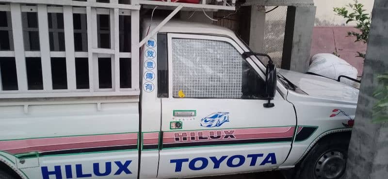 Toyota Hilux Dala for sale / call & what'spp number 03024449989 1