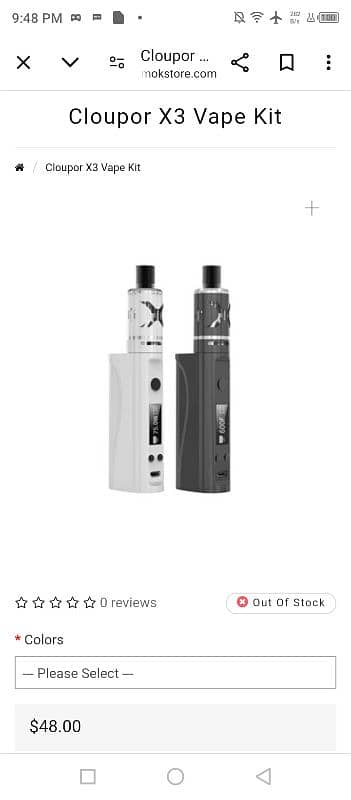 clouper x 3 80 watt adjustable imported vape /pod 8