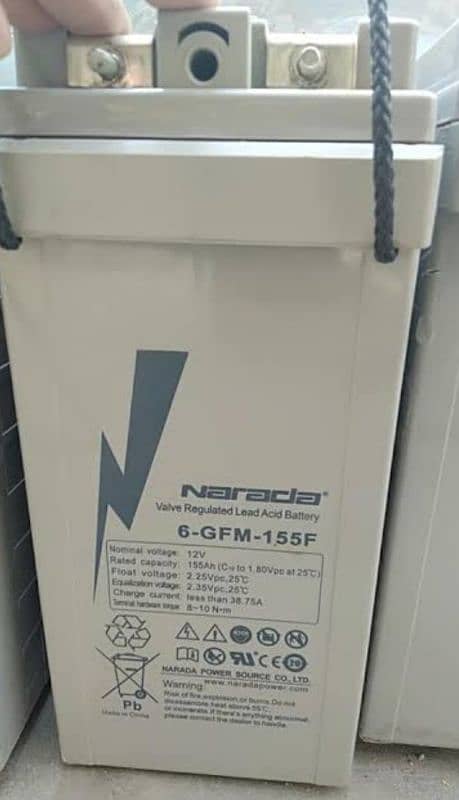 Narada dry batteries for sale 1