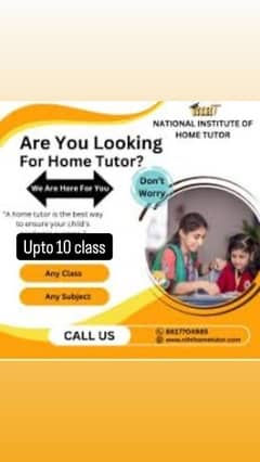 home tuition