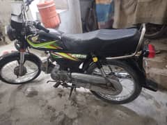 Honda CD 70 Hyderabad no