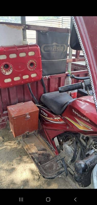 super asia loder 22 model 200cc dabel dala 1