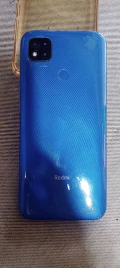 Redmi