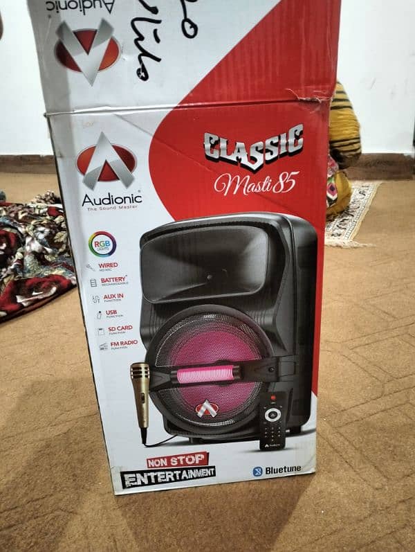 audionic masti 85 2